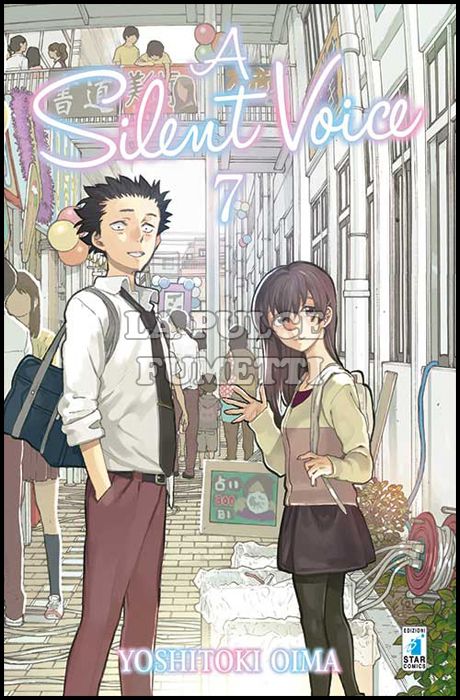 KAPPA EXTRA #   205 - A SILENT VOICE 7